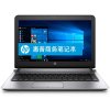 惠普（HP）Probook 440 G3(T0P69PT)14英寸商务笔记本电脑（i5-6200U 4G内存 2G独显）