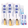 舒适达 全面护理抗敏感牙膏180gX3+速效抗敏牙膏25gX2(非卖品)+软毛牙刷1支
