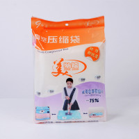 美纳福真空压缩袋MF-00022S