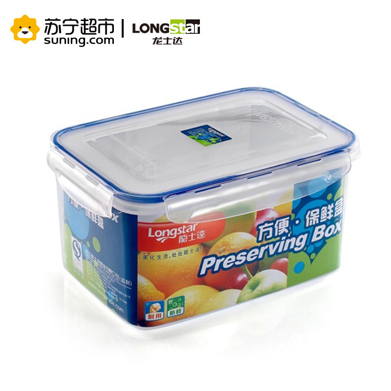 龙士达(塑料保鲜盒) LK-2018塑料保鲜盒 冰箱保鲜盒密封储物盒微波饭盒 便当盒 4.4L大容量