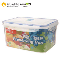 龙士达(塑料保鲜盒) LK-2018塑料保鲜盒 冰箱保鲜盒密封储物盒微波饭盒 便当盒 4.4L大容量