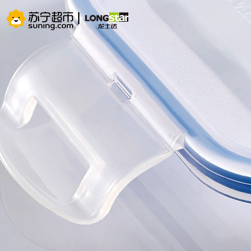 龙士达(塑料保鲜盒) LK-2018塑料保鲜盒 冰箱保鲜盒密封储物盒微波饭盒 便当盒 4.4L大容量