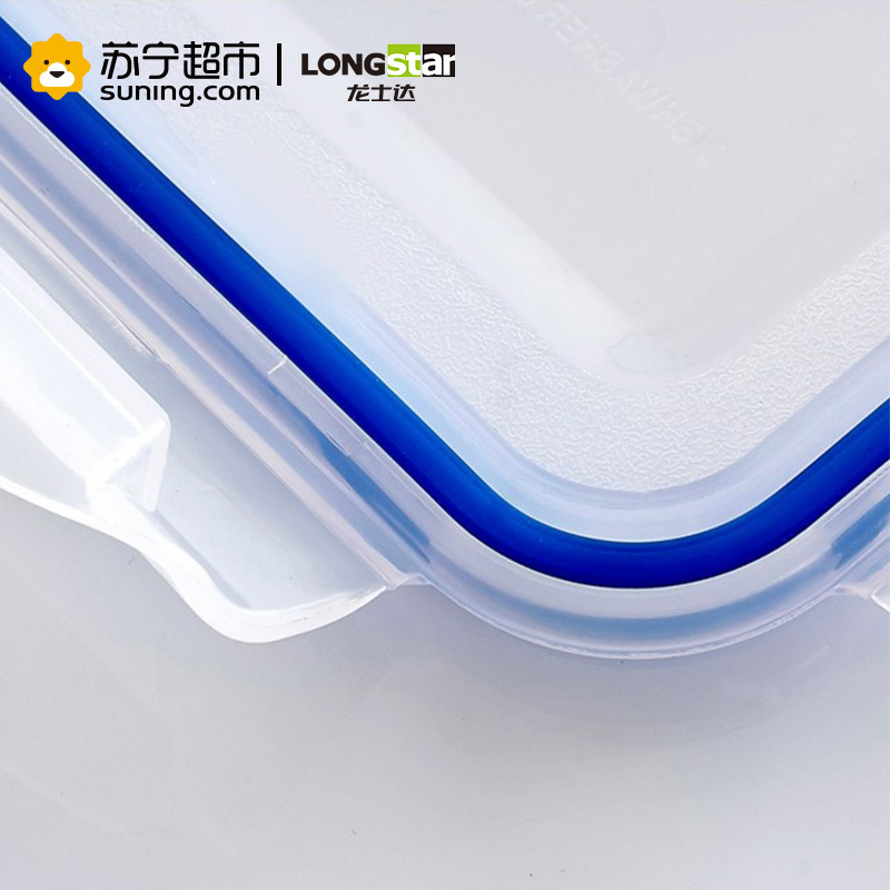 龙士达(塑料保鲜盒) LK-2018塑料保鲜盒 冰箱保鲜盒密封储物盒微波饭盒 便当盒 4.4L大容量