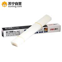 得力deli3847 装订铆管 尼龙塑料铆钉热熔胶管 适用于3877 3876 3875 3881 3885 3886