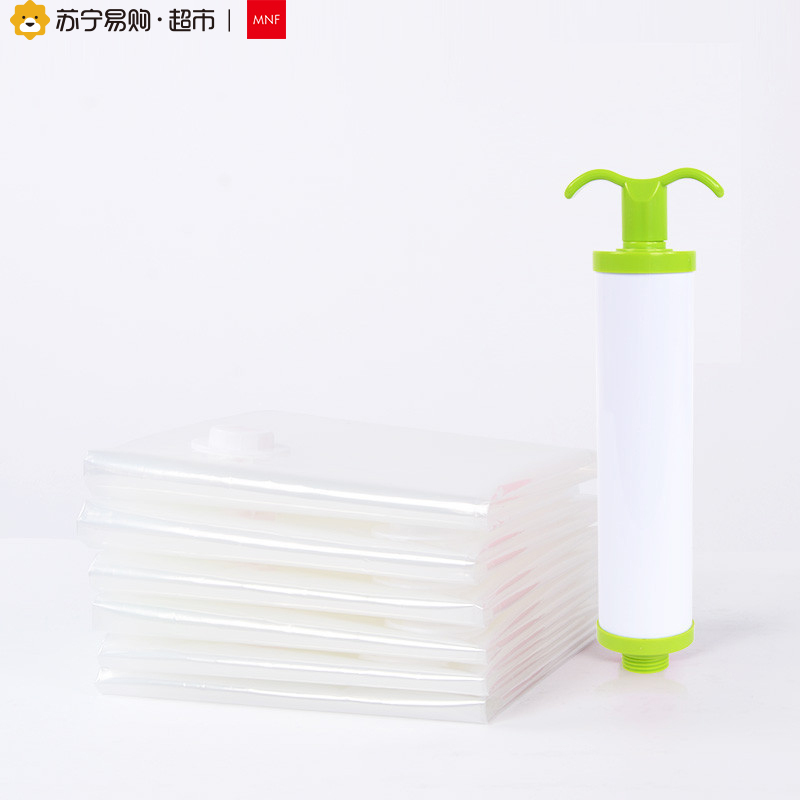 美纳福真空压缩袋MF-20332S