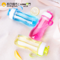 康酷(塑料水杯) CK-8071塑料水杯 带盖带杯套旅行水杯 学生杯水杯男女精灵杯