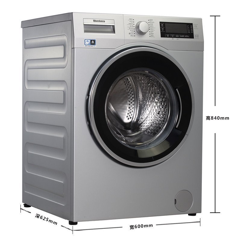 博伦博格/Blomberg WNF10322BS 10公斤原装进口蒸汽DD变频家用一级节能滚筒洗衣机(银色)
