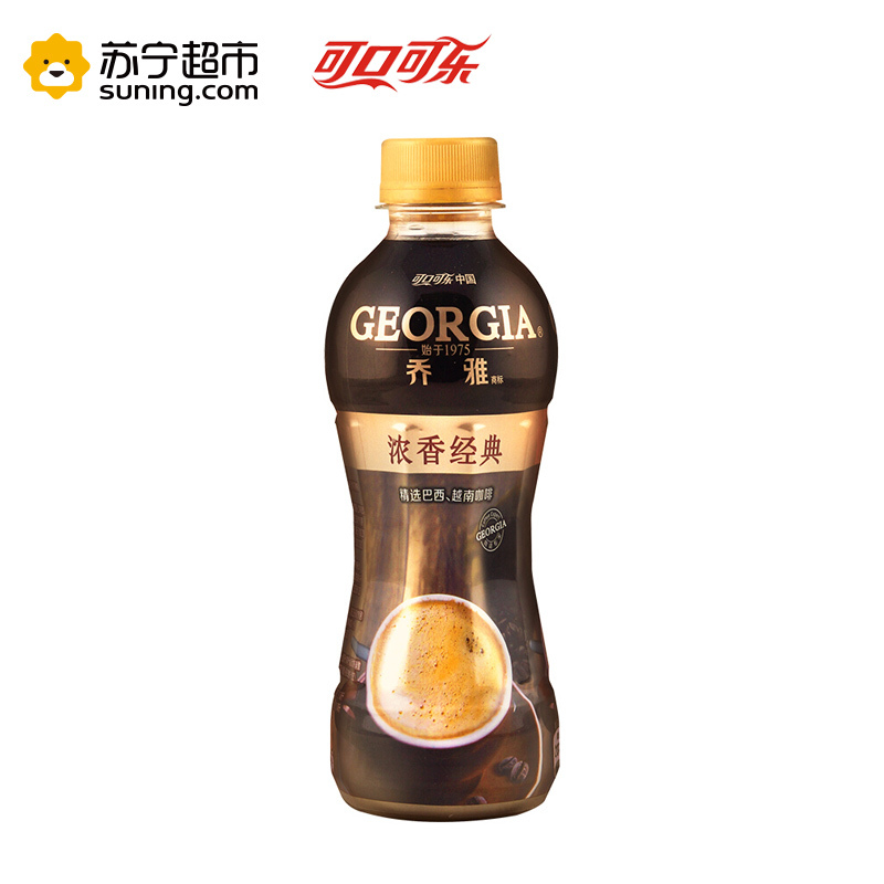 乔雅 经典浓香咖啡 268ml*15箱装 可口可乐荣誉出品