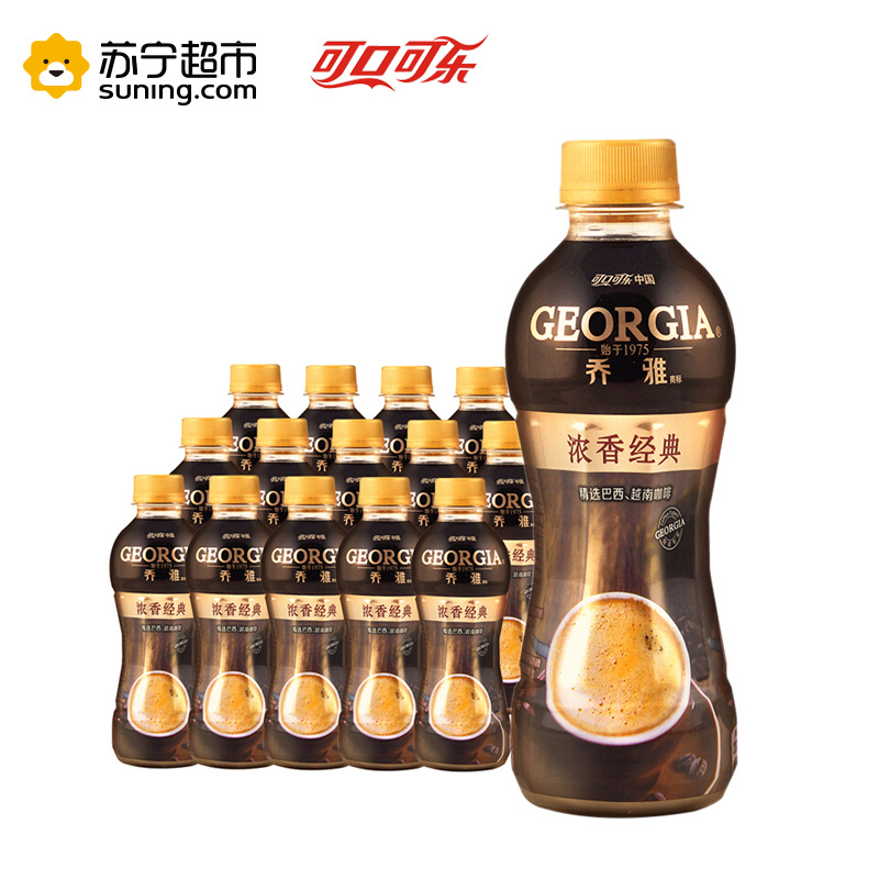 乔雅 经典浓香咖啡 268ml*15箱装 可口可乐荣誉出品
