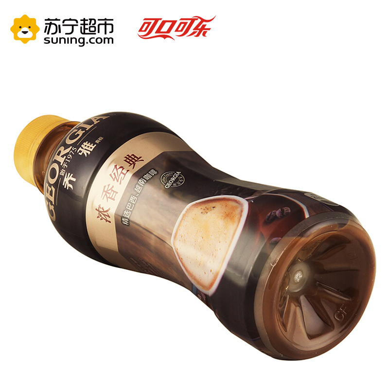 乔雅 经典浓香咖啡 268ml*15箱装 可口可乐荣誉出品