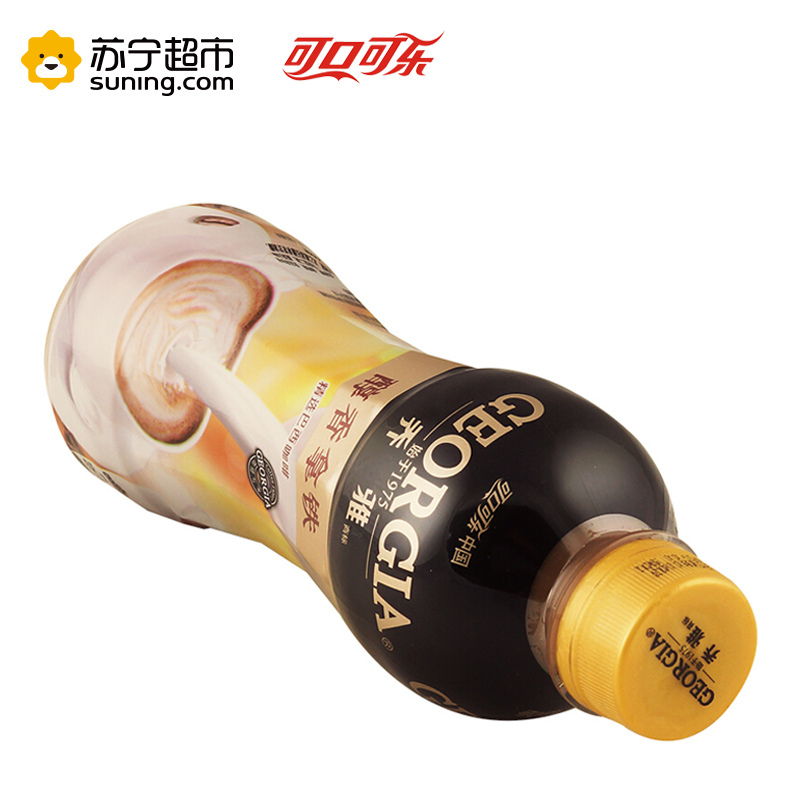 乔雅咖啡 醇香拿铁 268ml*15 箱装 可口可乐荣誉出品