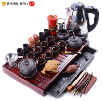 艺宏堂茶具整套茶具 艺宏堂茶具套装1.5L水壶 整套功夫茶具套装 陶瓷茶具茶盘 紫砂茶具套装