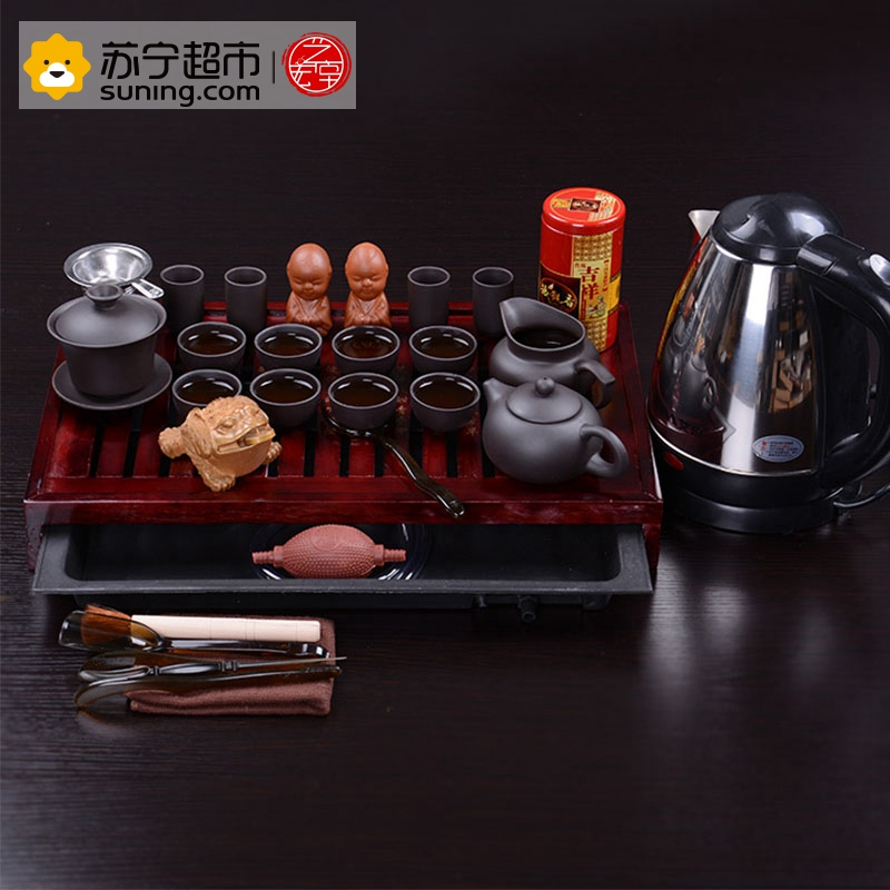 艺宏堂茶具整套茶具 艺宏堂茶具套装1.5L水壶 整套功夫茶具套装 陶瓷茶具茶盘 紫砂茶具套装