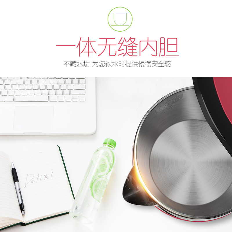 苏泊尔（SUPOR）电热水壶 SWF15E13A 自动断电保温 304不锈钢1.5L容量 烧水壶