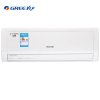 格力(GREE) 小1.5匹 定频 Q畅 冷暖 挂机空调 KFR-32GW/(32570)Ga-3