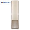 格力(GREE) 3匹 变频 锐逸 冷暖 柜机空调 KFR-72LW/(72585)FNCa-A2琥珀金