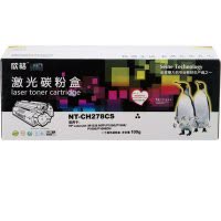欣格 NT-CH278CS 黑色硒鼓适用惠普78A,CE278A HP M1536MFP/P1560/P1566