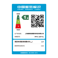 PPTV智能电视 43 P Pro 43英寸高清互联网电视