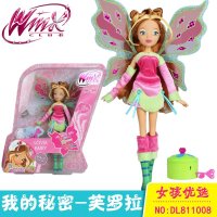 奥迪双钻WINX CLUB系列幻变仙系列女孩玩具生日礼物我的秘密系列芙罗拉公仔人偶