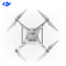 大疆(DJI) 精灵4 Phantom 4 高清4K四轴航拍无人机 自动避障 自动跟随