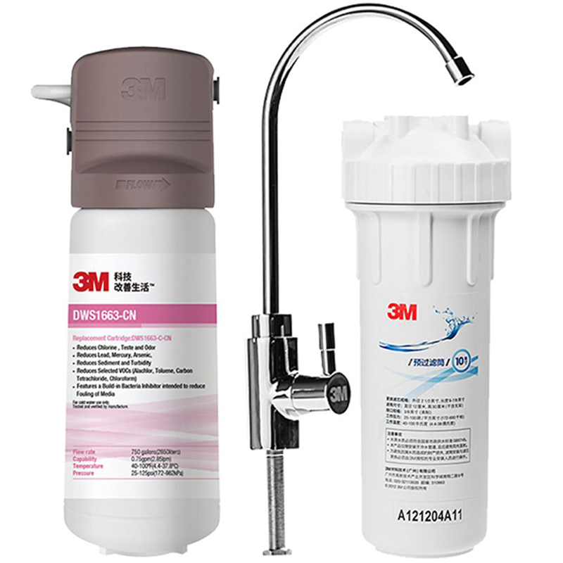 3M DWS1663-CN型家用净水器 无废水直饮净水器