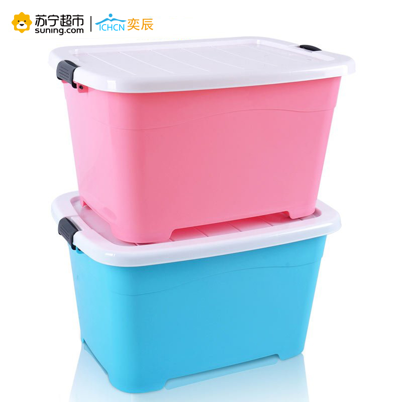 奕辰 60L加厚有盖带滑轮塑料收纳箱