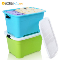 奕辰 60L加厚有盖带滑轮塑料收纳箱