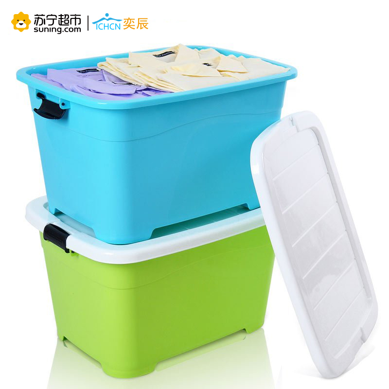奕辰 60L加厚有盖带滑轮塑料收纳箱