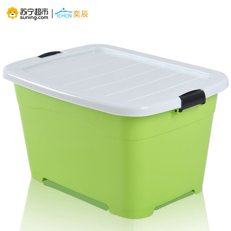 奕辰 60L加厚有盖带滑轮塑料收纳箱
