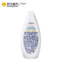 多芬 (Dove) 滋养美肤沐浴乳 夏日滢润45ml[联合利华]
