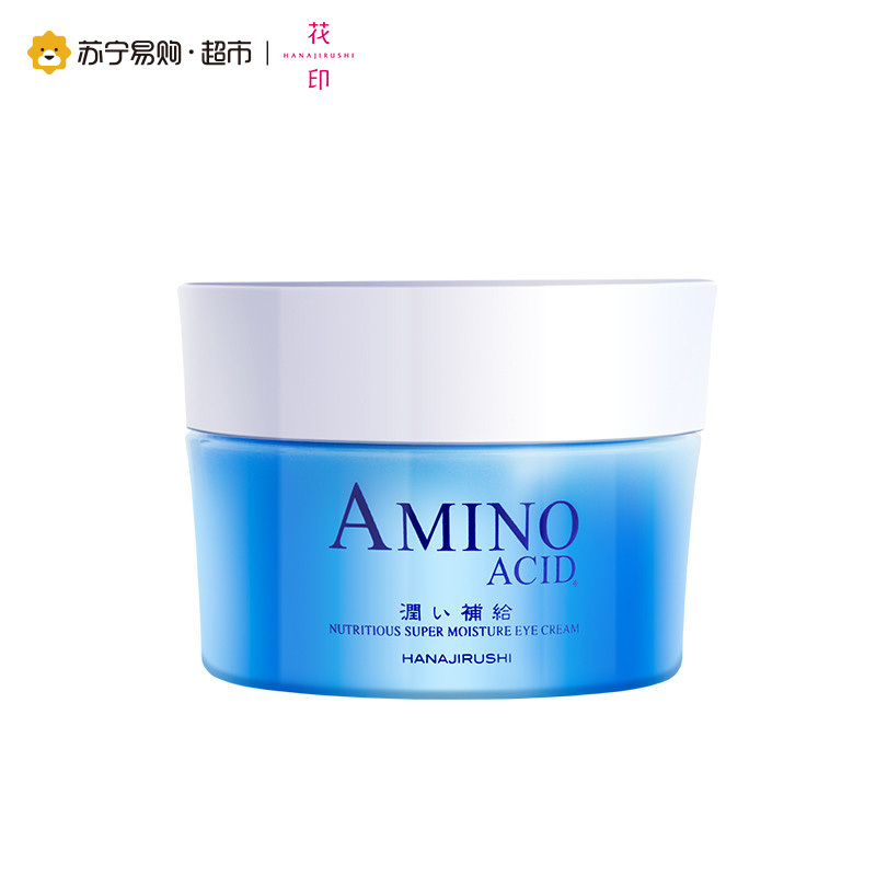 花印 水漾润透补水眼霜 30g