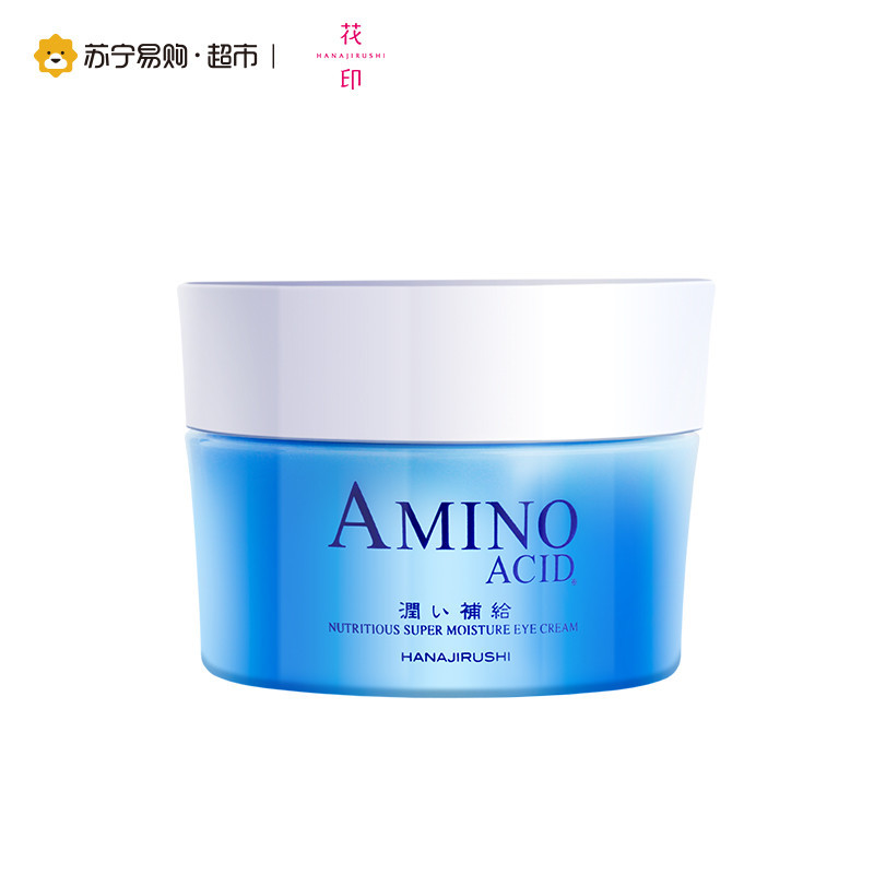花印 水漾润透补水眼霜 30g
