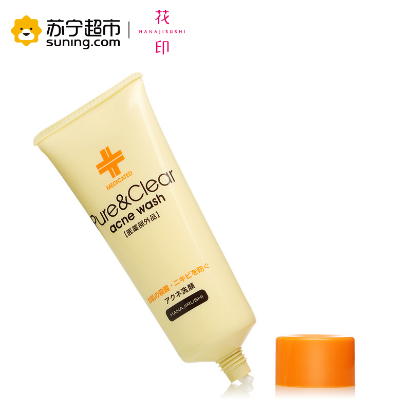 花印(HANAJIRUSHI) 抗痘护肤洗面奶 100g