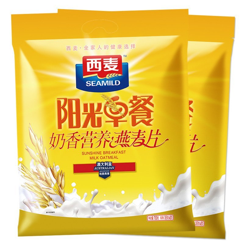西麦(SEAMILD)阳光早餐奶香味营养燕麦片700g*2袋装即食免煮单独小袋装营养早餐