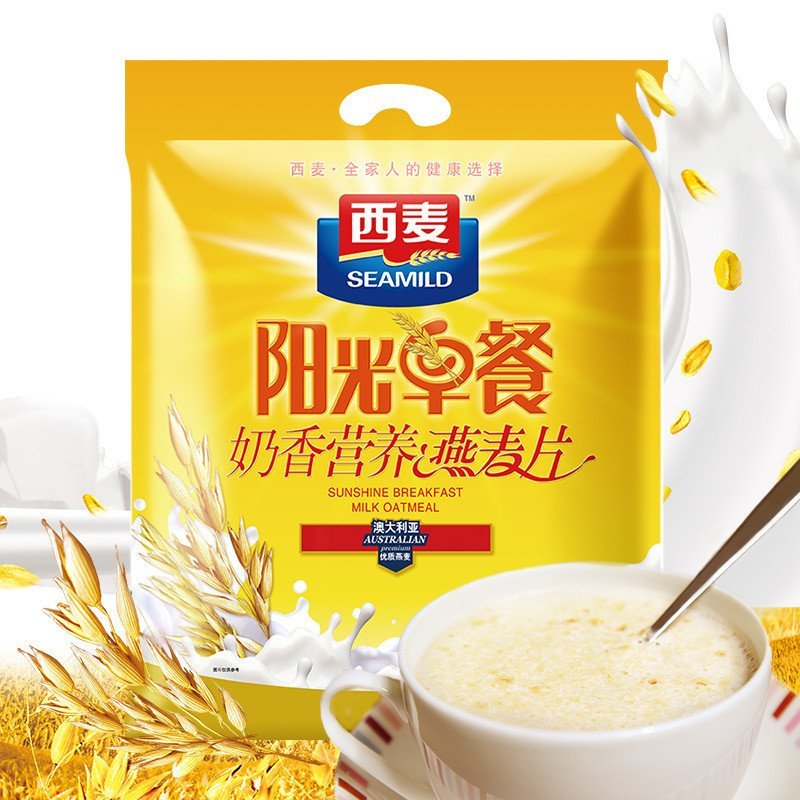 西麦(SEAMILD)阳光早餐奶香味营养燕麦片700g*2袋装即食免煮单独小袋装营养早餐