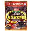 [苏宁易购超市]智力700g手磨黑芝麻营养早餐糊