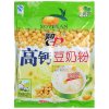 [苏宁易购超市]智力700g高钙豆奶粉