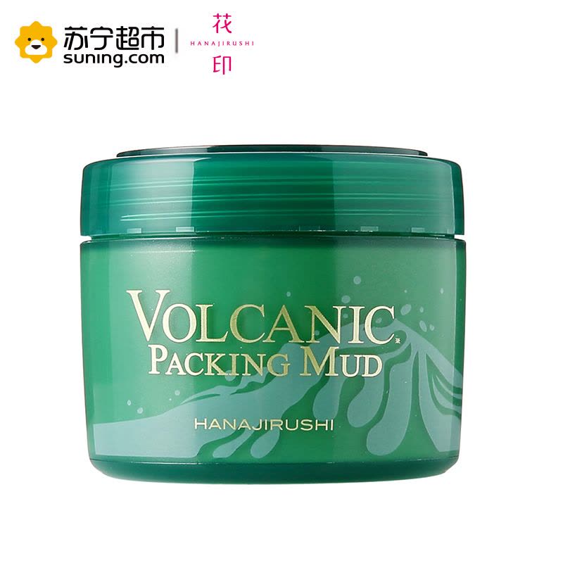 花印(HANAJIRUSHI)摩洛哥火山泥面膜 195g图片