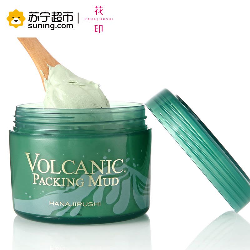 花印(HANAJIRUSHI)摩洛哥火山泥面膜 195g图片