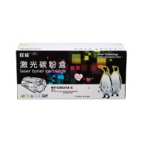 欣格 NT-C0531S C 青色硒鼓适用惠普CC531A,HP304A,HP CP2025/CM2320n MFP