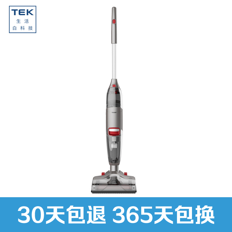 科沃斯TEK 无线手持吸尘器 家用扫地机清洁拖地清洗机HF370-IG