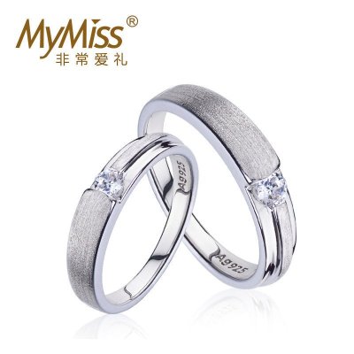 MyMiss 925银镀铂金男女情侣戒指 对戒情侣礼物银饰品 一箭串心5106MR-8021