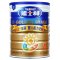 雅士利(Yashily)α-金装1段(0-6月龄婴儿适用)婴儿配方奶粉900g罐装(新西兰进口)