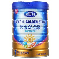 雅士利(Yashily)超级α-金装1段(0-6个月)婴儿配方奶粉900g罐装(新西兰进口)