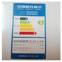 格力空调KFR-32GW/(32582)FNCa-A2(珍珠白)