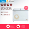 美的(Midea)BCD-311VEM 331升 双温双室 大冷冻力 双顶开 卧式家商两用冷柜