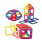 奥迪双钻(AULDEY)超级飞侠 儿童玩具 炫彩磁力片120件套 磁性积木 DS710904