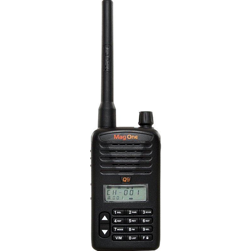 摩托罗拉(Motorola)Mag One Q9专业手动调频 对讲机