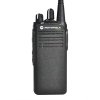 摩托罗拉(Motorola)CP1208 商用对讲机CP1200升级版