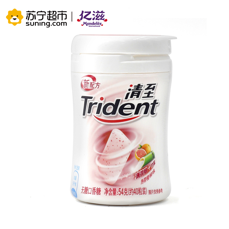 清至无糖口香糖(热带橙柚)54g/40粒 亿滋出品